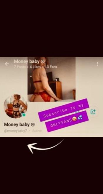 Emma, 25  female escort, Minneapolis