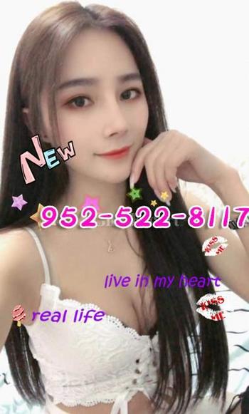 9525228117, female escort, Minneapolis